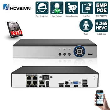 

H.265 5MP 4CH 48V POE NVR Audio Output Motion Detection Surveillance Security Video Recorder For POE IP Camera