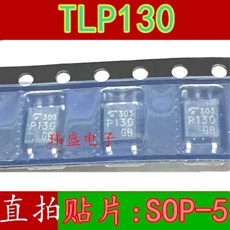 

10pcs/lot TLP130GB P130 P130GB SOP5