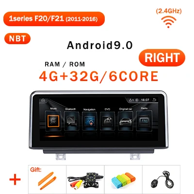 10,25 дюймов Android 9,0 64G 2 DIN gps радио для BMW F30/F31/F34/F20/F21/F32/F33/F36 НБТ система навигации экран без DVD плеера - Цвет: 4G 32G 9.0 NBT F20 R