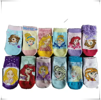 

3-8Y Cute Kids Boats Socks Mermaid Princess Anna Snow White Lovely Cotton Kawaii Harajuku Happy Funny Socks