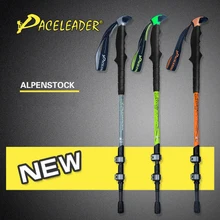 

New Style 7075 Metal Outer Lock Thick Trekking Pole Cane Outdoor Hiking Camping Equipment Walking Sticks For Trekking
