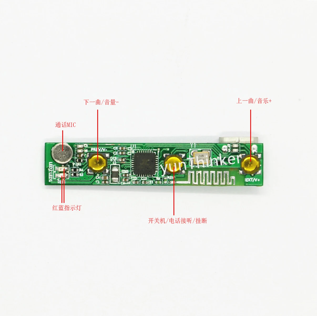 Jay Bluetooth Headset Solution Bluetooth 5.0 Evaluation Board Bluetooth Headset Module