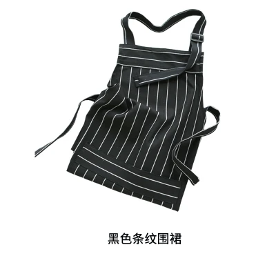 Cotton black striped apron men and women baker nail salon flower shop restaurant overalls waist - Цвет: 3
