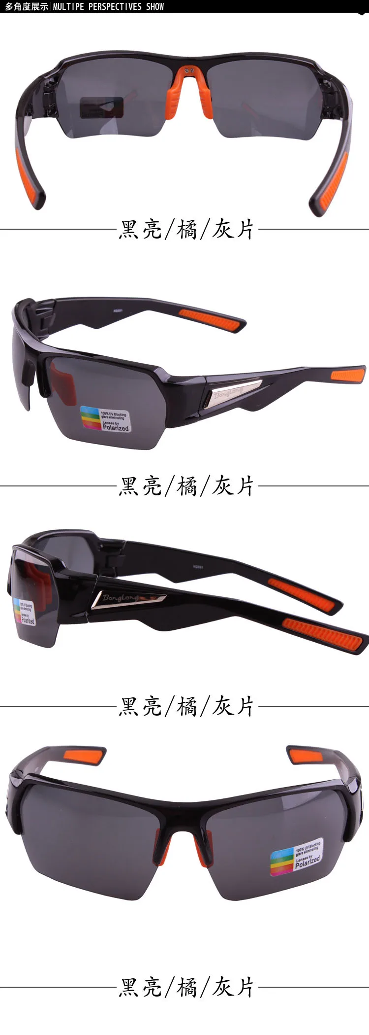 Мужские поляризованные солнцезащитные очки на открытом воздухе, очки ...