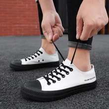 

2021 New Men Shoes Lace-Up Canvas Shoes Fashion Solid Color Low Top Men Vulcanized Shoes Casual White Shoes Men Sneakers 39-44