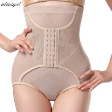 Тренажер для талии, контроль живота, трусики, подтяжка ягодиц, Корректирующее белье для тела, корсет для талии, корсет для бедер, для увеличения живота, трусики, Корректирующее белье, нижнее белье