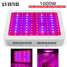 Полный спектр 1000 Вт Светодиодный светильник для выращивания с двумя чипами для комнатных растений светодиодный светильник теплица цветок Вег Рост светодиодные панели для выращивания светильник s