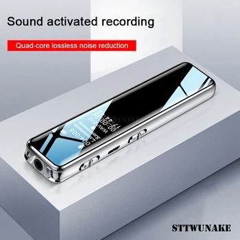 

STTWUNAKE digital mini voice recorder dictaphone small sound recorder voice activated recording meeting class pen audio