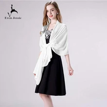 Летняя коллекция женские аксессуары шифоновая Свадебная шаль Наплечные Чехлы дополнительные цвета хорошее качество