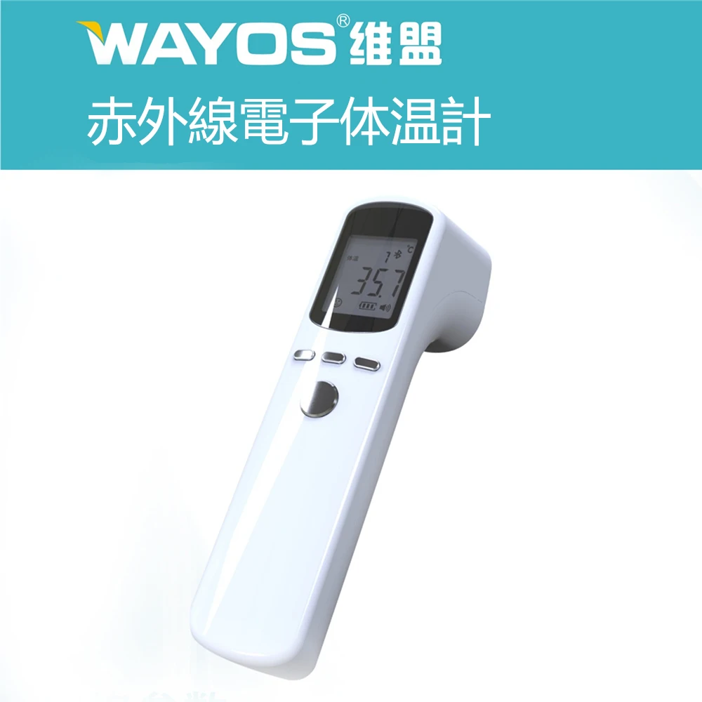 

Digital Infrared Thermometer Non Contact Laser IR Temperature LCD Display Gun Pyrometer Tester Aquarium Temperature Instruments