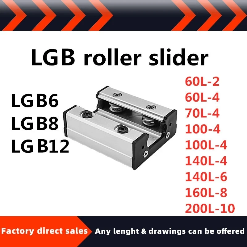 Gu-a-lineal-de-doble-eje-externo-de-alta-velocidad-LGD6-60L-4-LGD6-100-4.jpg_.webp_Q90.jpg_.webp_.webp