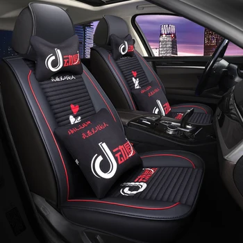 

Full Coverage PU Leather car seat cover flax fiber auto seats covers for Clio logan renault sandero fluence megane laguna