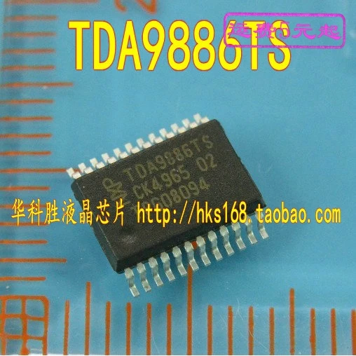 5 предметов в партии, TDA9886TS TDA9886T
