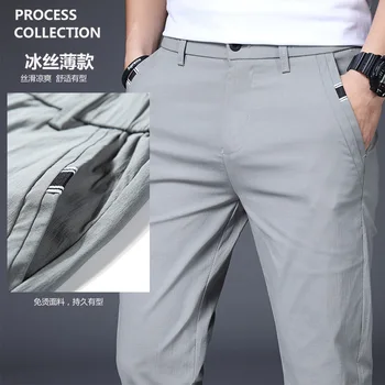 

Ropa Hombre 2020 Ice Silk Nine-point Men's Wild Slim Pants Summer Thin Section Trend Men's Casual Trousers Men's Clothing