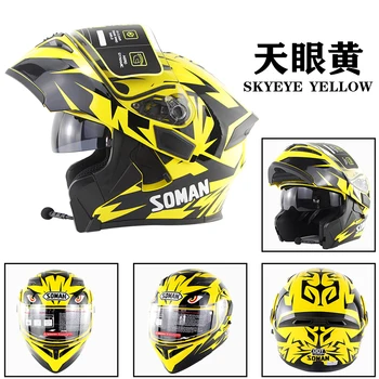 

Motorcycle Helmet Flip up Dual Visors Helmet casco capacete moto Full Face Helmets Soman SM955 with M1 Bluetooth Headset