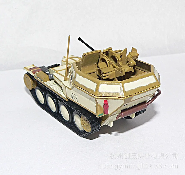 В настоящее время доступны оптом SD. Kfz.140/" Гепард" 20 миллиметров самоходный зенитное орудие-1944 модель 12027