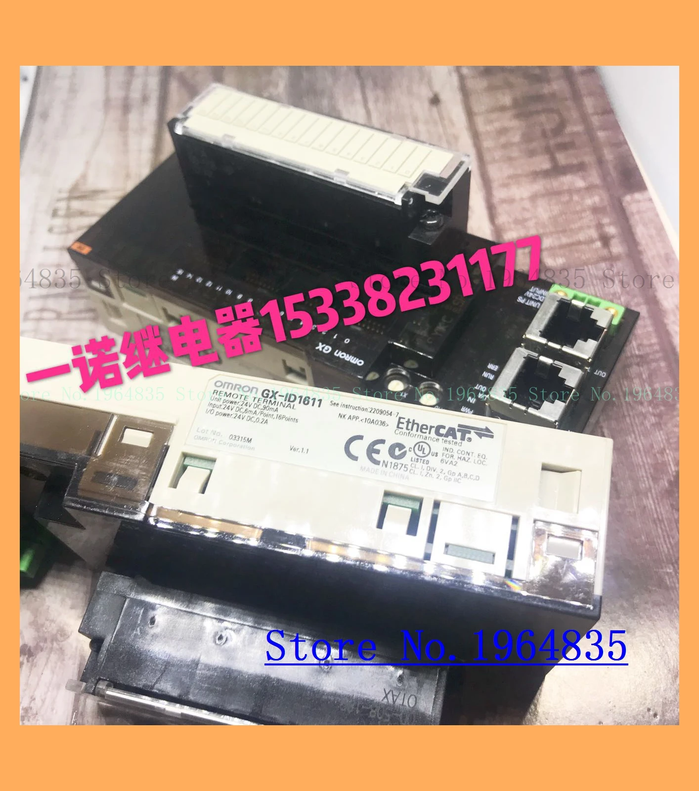 

GX-ID1611 GX-OD1612