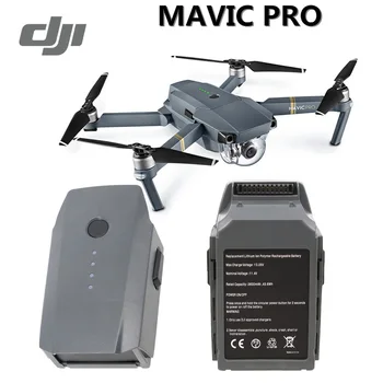 

DJI Mavic Pro Battery Intelligent Flight (3830mAh/11.4V) Specially Designed For The Mavic Drone