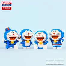 Мультяшные блоки Balody Doraemon с аукциона, фигурки аниме, строительные пластиковые блоки, игрушки для девочек, подарки для детей 16130