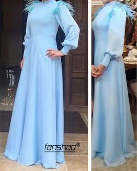 

Simple Muslim Evening Dresses Satin A-line Long Sleeves Feathers Scarf Islamic Dubai Saudi Arabic Long Prom Evening Gown