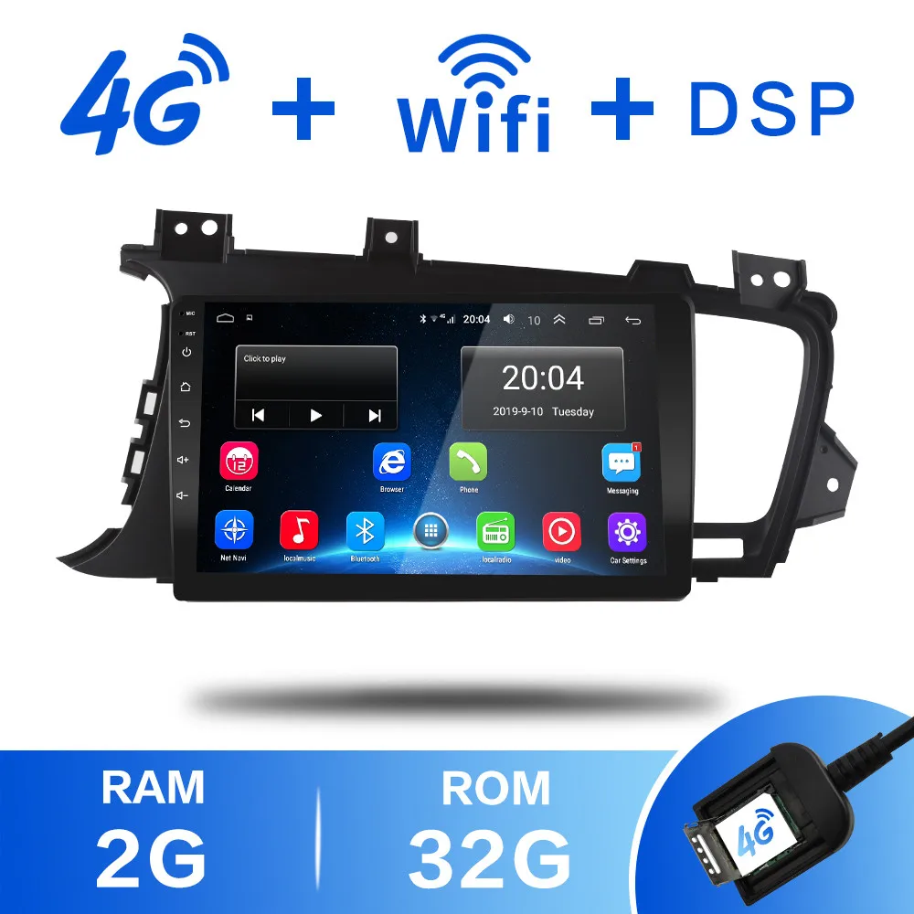 K5 4GSIM 2G 2G+ 3 2G DSP 2 din Android 8,1 4G чистая Автомобильная радио мультимедиа видео плеер для Kia k5 2011 2012 2013 WiFi Bluetooth - Цвет: K5 4GSIM 2G