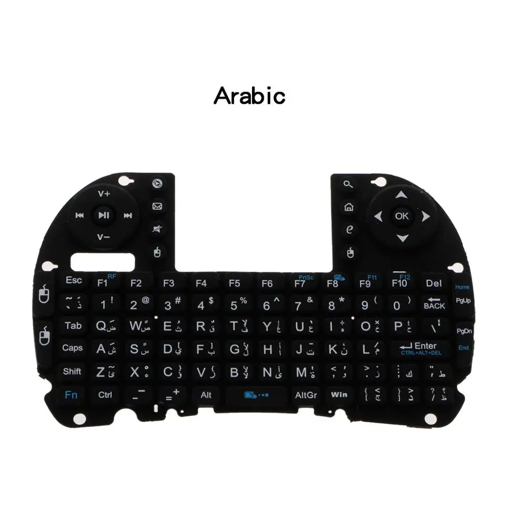 Русская i8 2,4 ГГц Беспроводная клавиатура Air mouse Touchpad для Android tv BOX PC 95AD - Цвет: Arabic