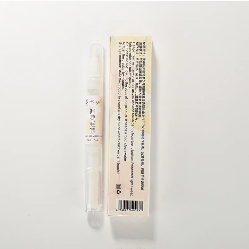 Grafting Eyelashes Glue Remover Pen Painless No Stimulation False Lashes Eyelash Extension Cleaner HJL2019