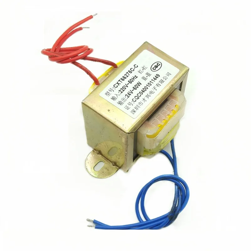 EI66 60W трансформатор питания DB 60VA 220V to 24V 2.5A AC 24V|Трансформаторы| |