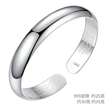 LB2126 модный браслет из серебра пробы