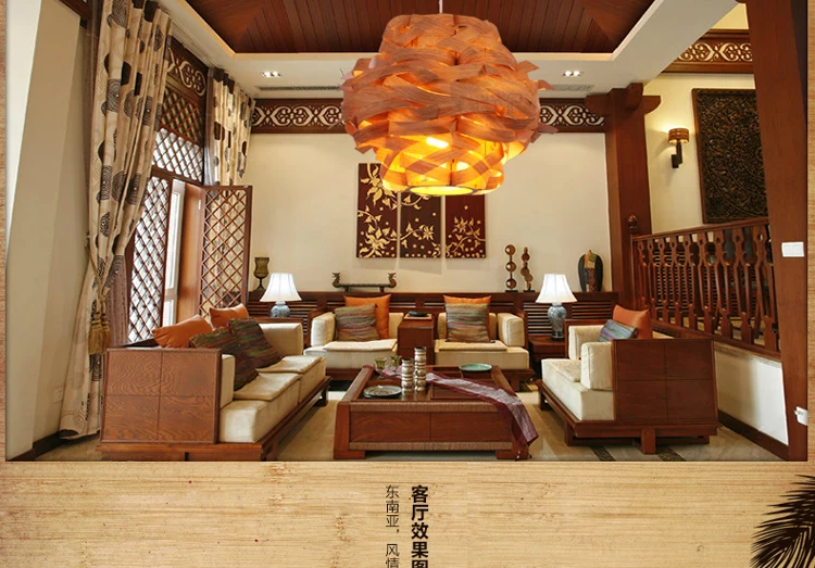 

Chinese Style Wooden Veneer Pendant Light Wood Lamp Bird's-nest Pendant Light lustre pendente