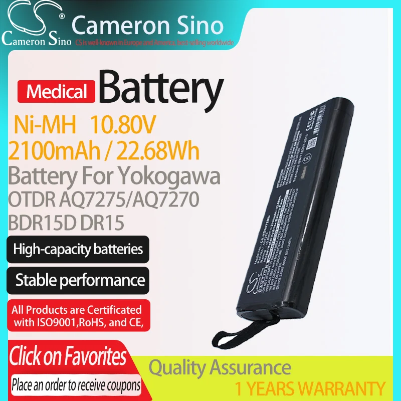 

Аккумулятор CameronSino для Yokogawa OTDR AQ7275/AQ7270, подходит для Yokogawa BDR15D, 2100 мА · ч/10,80 Вт · ч, в