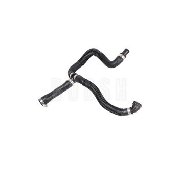 

Car Engine coolant hose assembly 2009-b mwF01 750i 750Li F02 750iX 750L iX water pipe down pipe radiator hose 17127576282