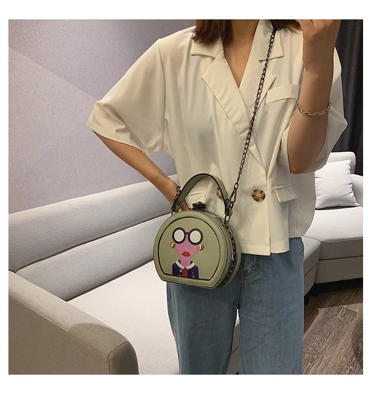 undefined