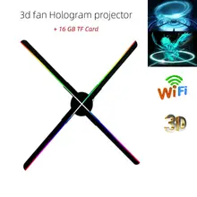 638 LED 3D WiFi Fan Hologram Projector 56CM WiFi Fan Holographic Advertising Light Machine Ultra-high-density Rotating Imagin