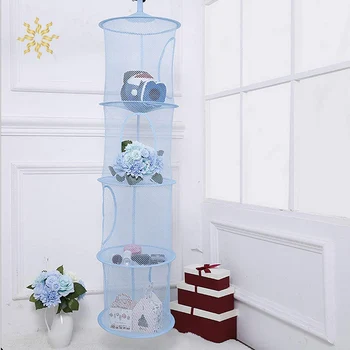 

Girls & Boys Bedroom Childrens Playroom Or Babies Nursery 4 Section Storage Chest Organizer Organiser Storage Net K802