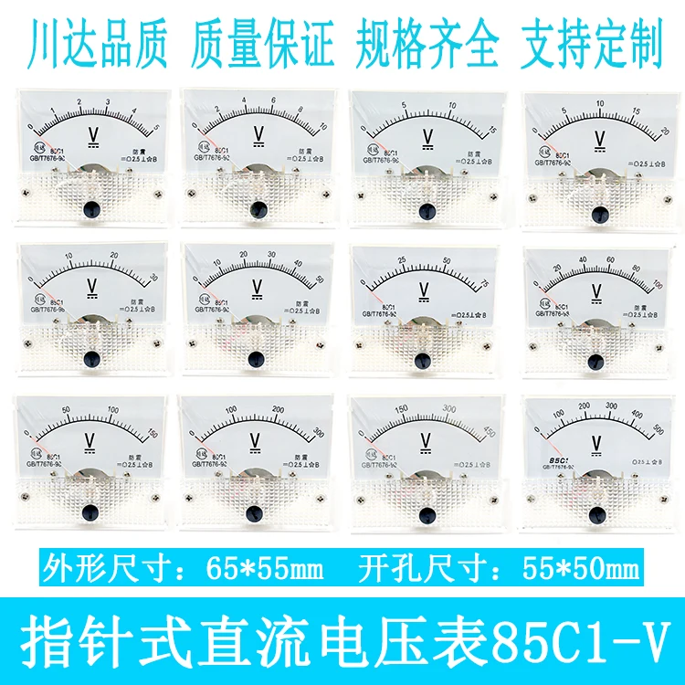 

1Pc 85C1-V Analog Panel Volt Voltage Meter Voltmeter Gauge DC 5V 10V 15V 20V 30V 50V 100V 200V 300V Mechanical Voltage Meters