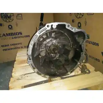 

GEARBOX LEXUS IS200 (GXE10)