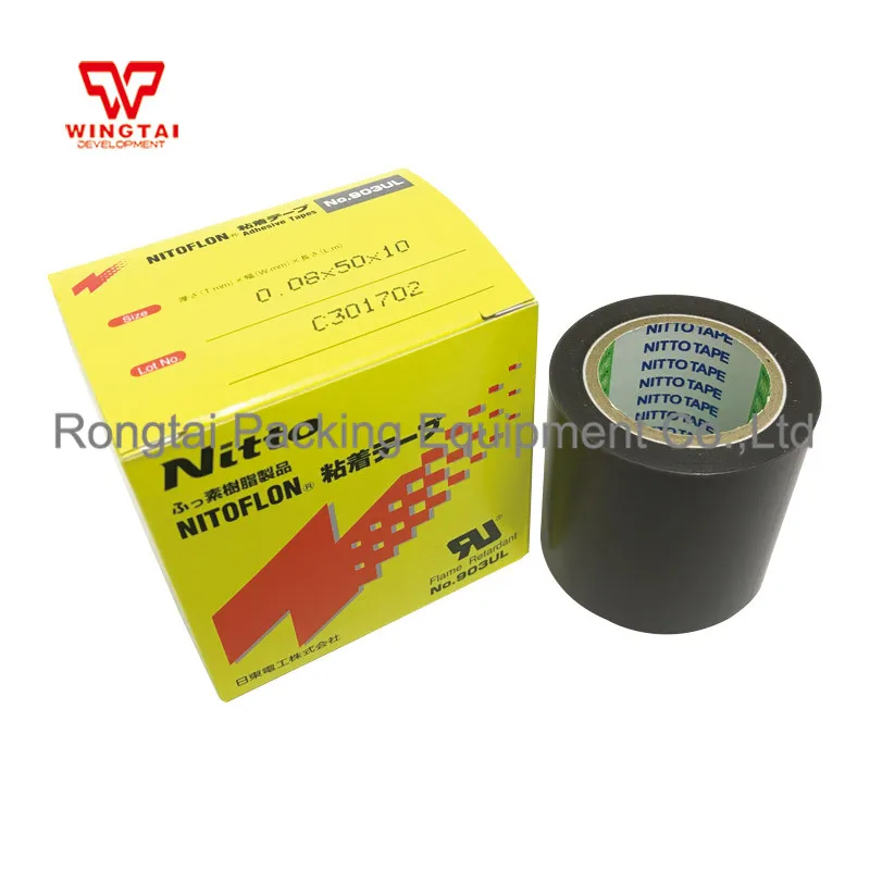 50 шт./лот Nitto Denko Nitoflon Скотч для монтажа светодиодных лампочек 903UL (T0.08mm * W50mm L10m/T0.08 38