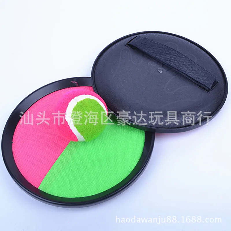 Zhan ba Dribbling пляжная ракетка Спортивная повседневная игрушка двойного назначения xi pan qiu играть с вашим партнером мяч игры