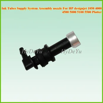 

1PC NEW Ink Tubes Supply System Assembly Nozzle For HP designjet 4500 4000 1050 5000 5100 5500 Plotter spare Parts