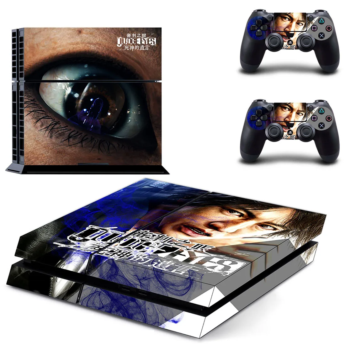Стикер судьей глазки s Наклейка для PS4 PS 4 наклейка Play station 4 наклейки Pegatinas Adesivo для консоли playstation 4 и 2 контроллера