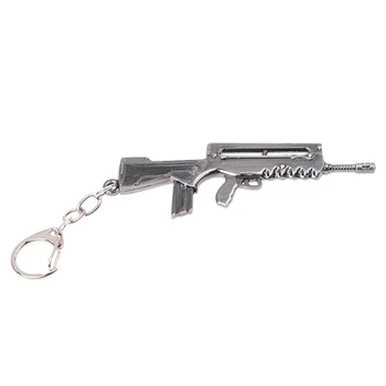 

Famas Model Flint Gray Riffle Keyring Chain Pendant