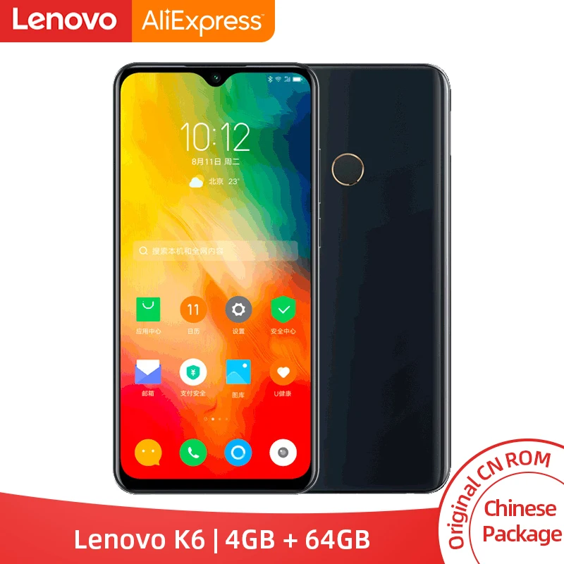 Lenovo K6 4 Гб 64 MTK6762 восьмиядерный смартфон с тройной задней камерой 6 22 дюйма Капля
