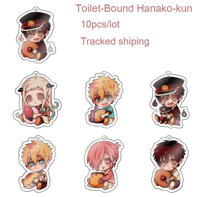 

10pcs/set Anime Toilet-Bound Hanako-kun Keychain Cartoon Figure Acrylic Pendant Jibaku Shounen Two-sided Key Chains Keyring Toys