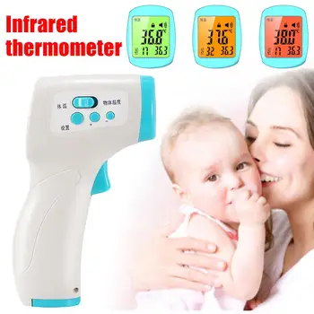 

Digital LCD Non-contact Infrared Thermometer Forehead Body Temperature Meter