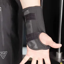 Для взрослых фиксированная стальная пластина регулируемый браслет для спорта на открытом воздухе намотка удлинить защиту запястья