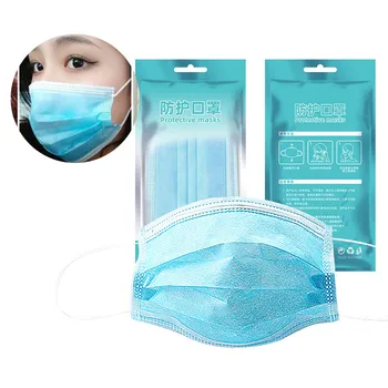 

10Pcs Face Mask 3 Layers Disposable Facial Mouth Mask Anti Droplet Dust One Time Use Face Masks Good Filtration Health Guard
