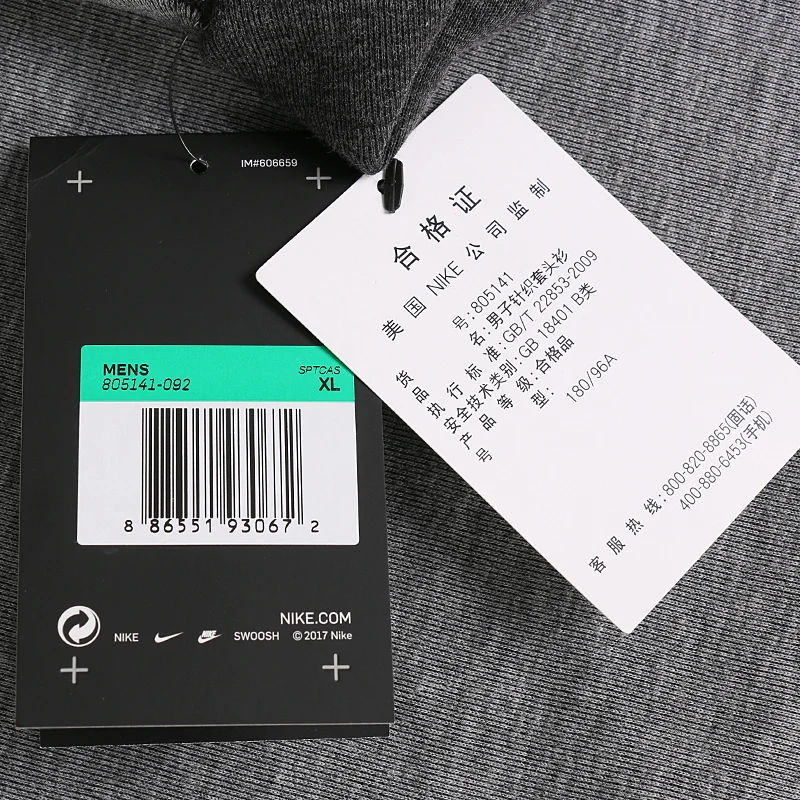 Оригинальные спортивные длинные футболки NIKE AS M NSW ТЧ FLC CRW LS, удобная одежда, ограниченная распродажа