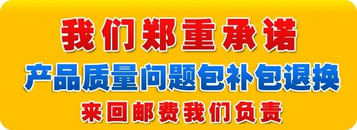 Xian носовая соль, носовой ирригатор для детей, нети, физиологический горшок для йоги, для взрослых, солевая, носовая Оросительная соль, для мытья носа, для носа, Ir