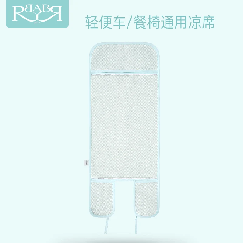 Babyruler матрас для детской корзины, детский обеденный матрас для стула, матрас для сна